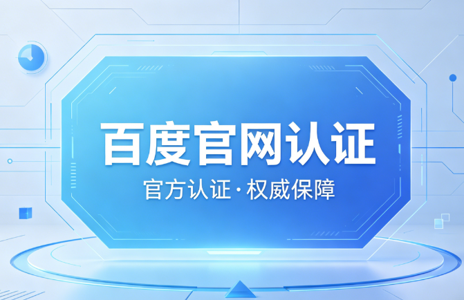 稳赢计划学习
